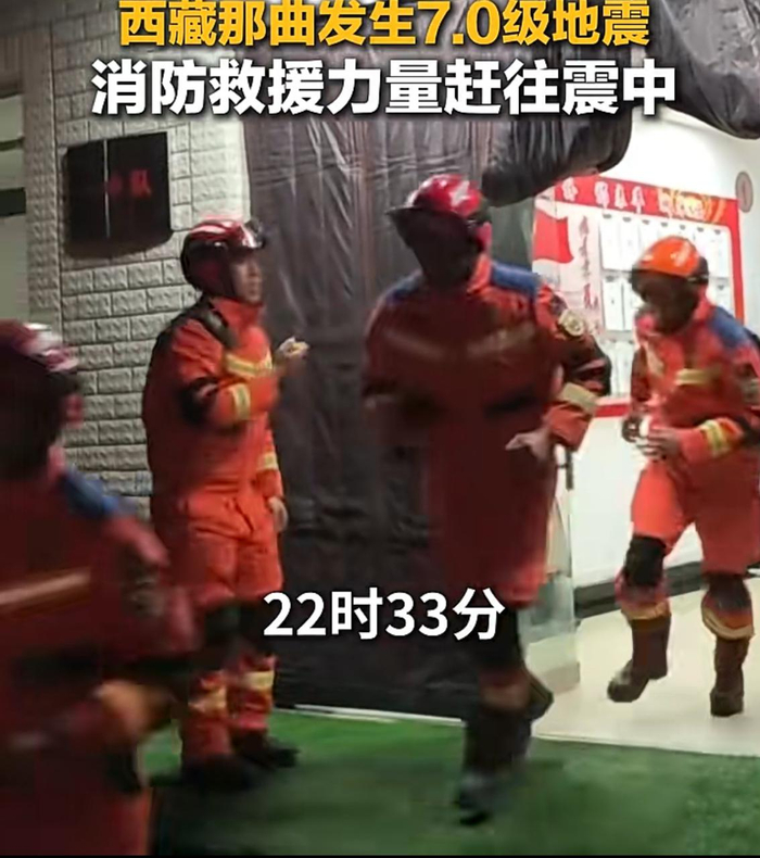 图源/中国之声。