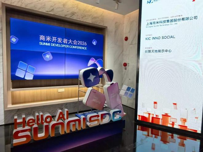 （图源：雷科技摄制）