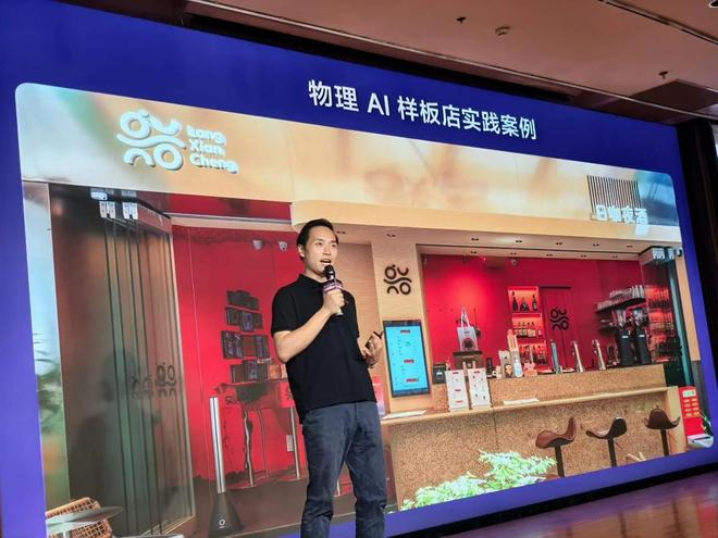 （图源：雷科技摄制）