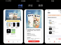 荣耀推出“耀酷”App：支持用积分更换开机Logo/动画、还能定制个性化手机壳