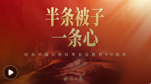 编辑：呼乐乐