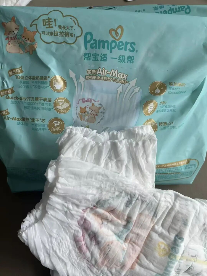 图片来源：每经记者 董兴生 摄