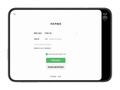 史诗级更新：微信远程升级支持在 iPhone Duo 上和其他设备同时登录