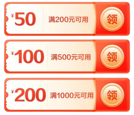 图源 广州商务