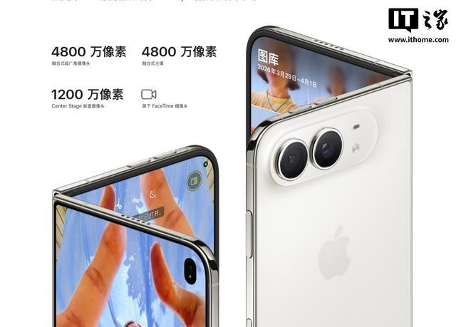图源：iPhone Duo 苹果官网