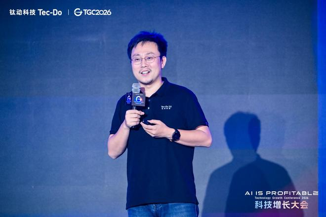 李述昊 图片来源：主办方供图