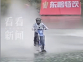张雪完成机车水上漂试驾 明日挑战吉尼斯世界纪录 将换窄版水上摩托冲刺41公里