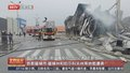 02:18