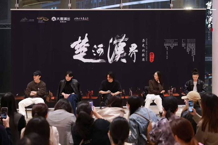 Gallery - 历史留下胜负，舞者看见人心 舞剧《楚河汉界》成都开演｜文化观察|成都市|李超|刘邦|项羽|吕后_手机新浪网 - image 3