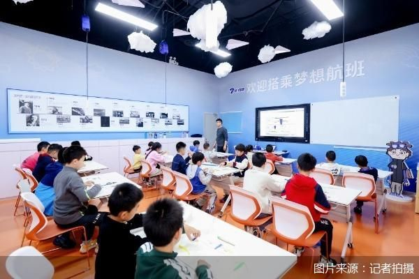 亲子家庭出行占比提升超10个百分点