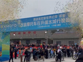 张雪回应刷新吉尼斯世界纪录：没成功很丢脸 所以骑得很谨慎 给自己打99分