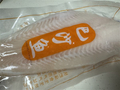 超市几块钱一袋的巴沙鱼 能放心吃吗？