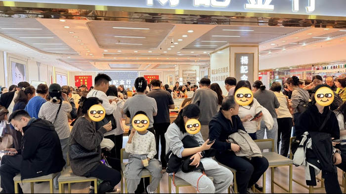 西安水贝市场 网友发帖截图