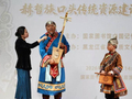 赫哲族口头传统资源建设成果展演活动在国家图书馆举办