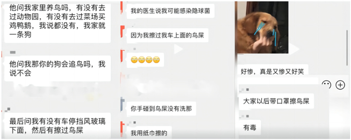 图：台州晚报 