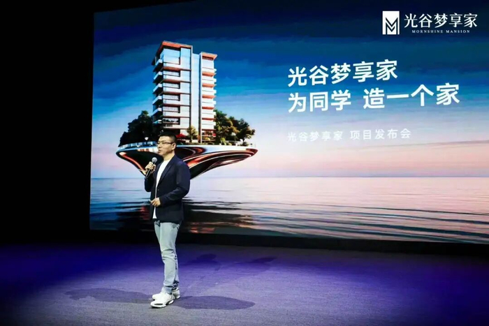 图片来源：小米生态链总经理陈波微信