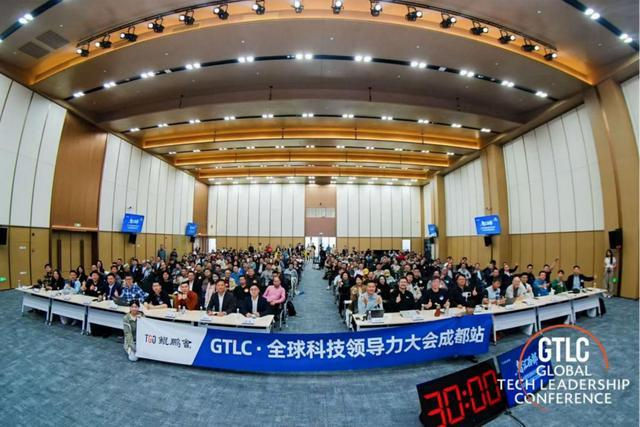 活动现场。主办方供图