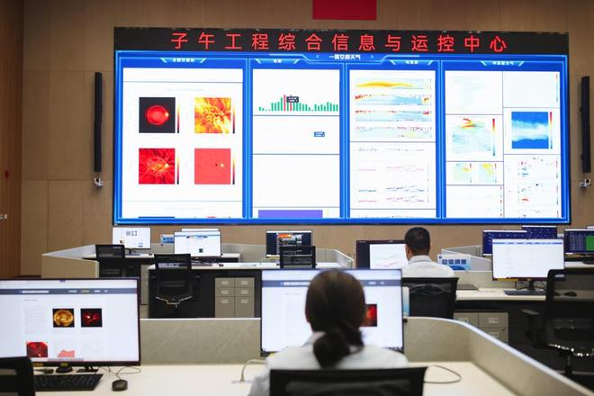 图片为子午工程综合信息与运控中心。（王鹏摄）