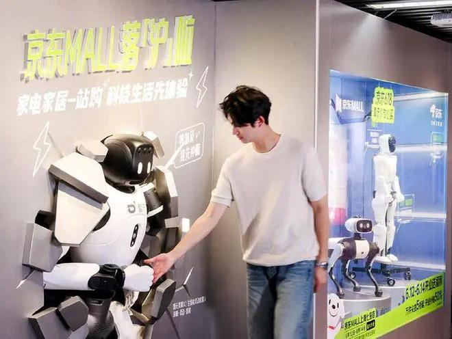 图源 / 京东MALL官方微博