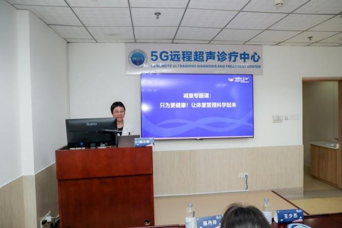 图:厦门大学附属中山医院内分泌科主任 陈小敏