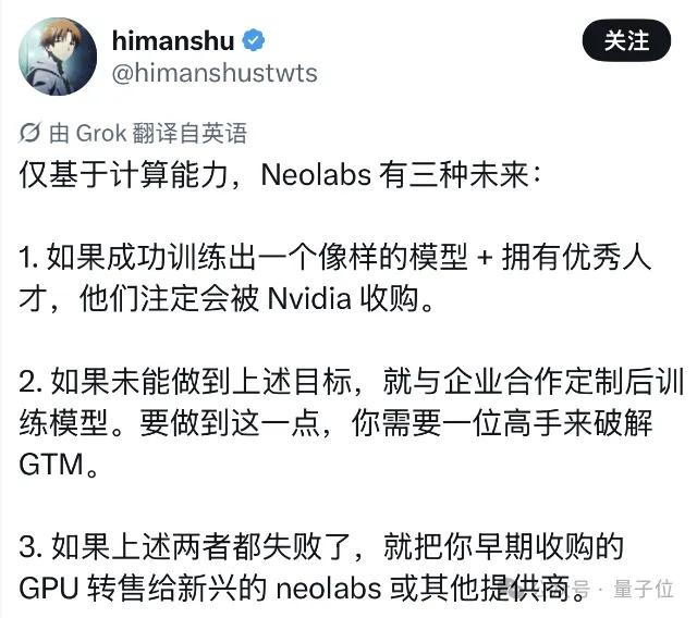 这是真把周期和风险对冲玩转了。