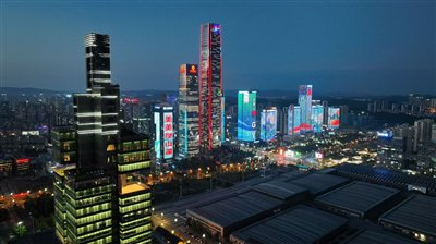 贵州金融城夜景。 陈杨 摄