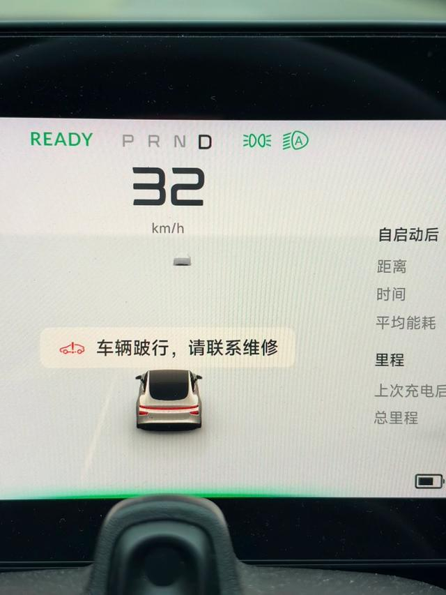 图片来源：受访者供图