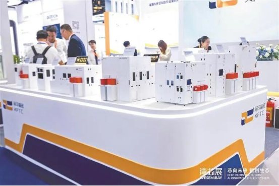 图片来源：湾芯展官方账号