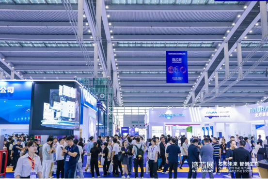 图片来源：湾芯展官方账号
