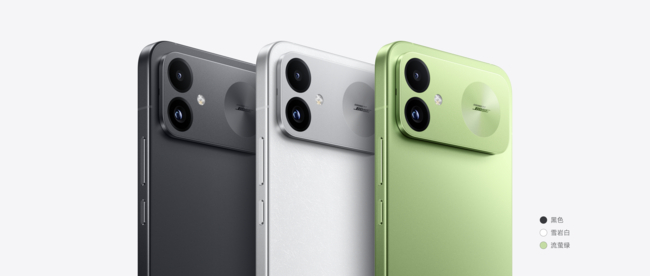 REDMI Book 2027正式发布：专为移动办公人群打造的高颜值、高能长续航办公本