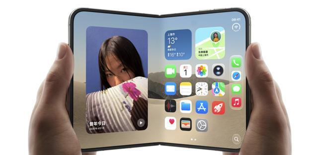 图/苹果中国官网
