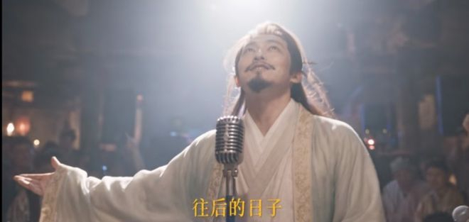 《过来人》视频截图