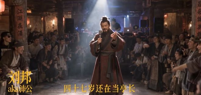 《过来人》视频截图
