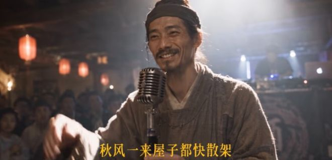 《过来人》视频截图