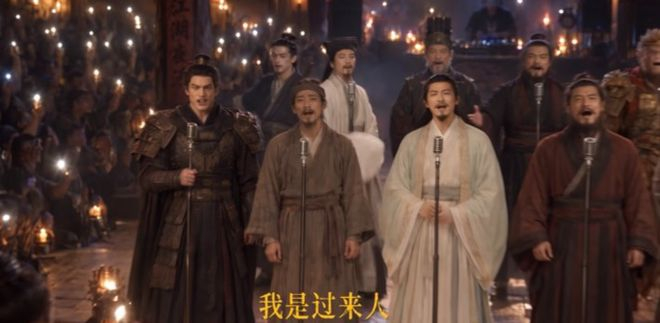 《过来人》视频截图