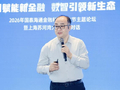 同济大学王成：金融是AI最难的应用题，靠