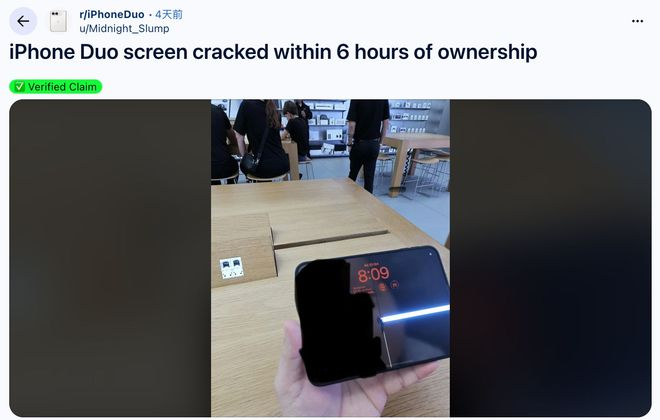 图片来源：Reddit