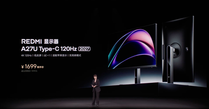 1999 元（首销 1699 元）