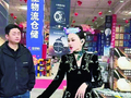 “历史最低价”是最低吗？ “充值返现”是不是真的？