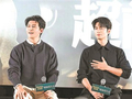 《孤本风云之宸濠招》28日开播