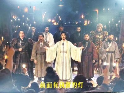 《过来人》视频截图。