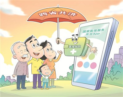 图片来源：视觉中国