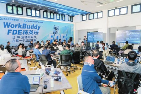 FDE人才培养计划全国首发现场。活动主办方供图