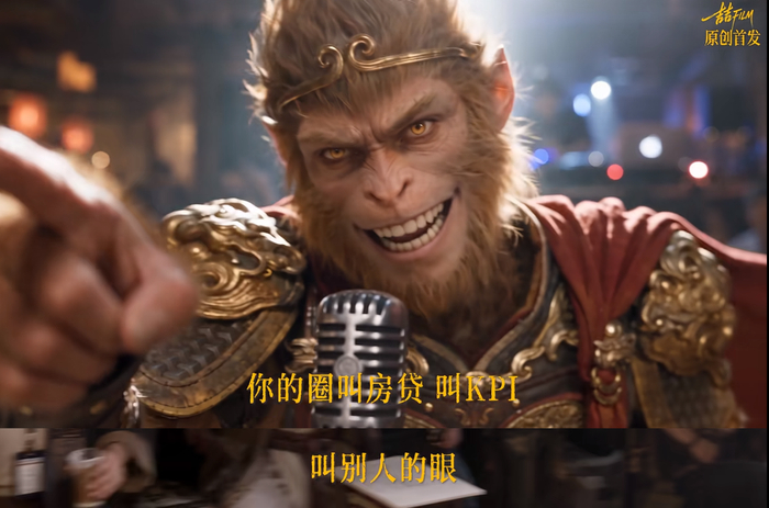 《过来人》视频截图