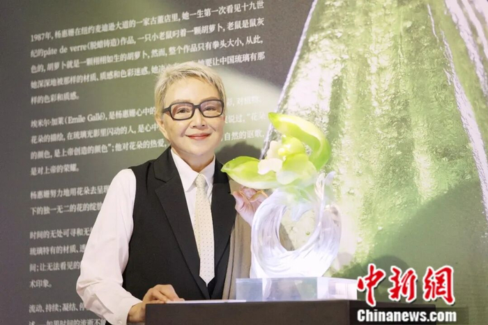 杨惠姗。中新社记者 张亨伟 摄