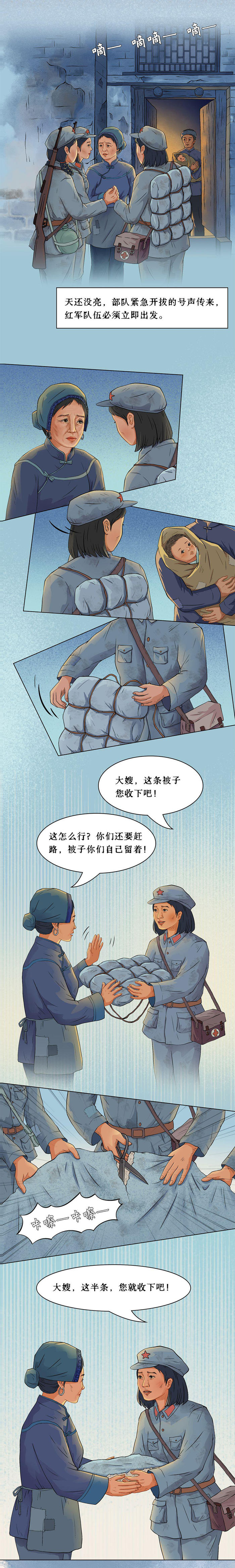 点击查看原图