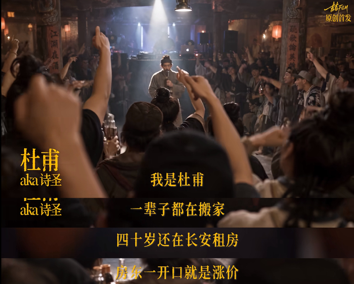 《过来人》视频截图