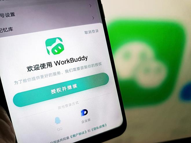 （图源：视觉中国）