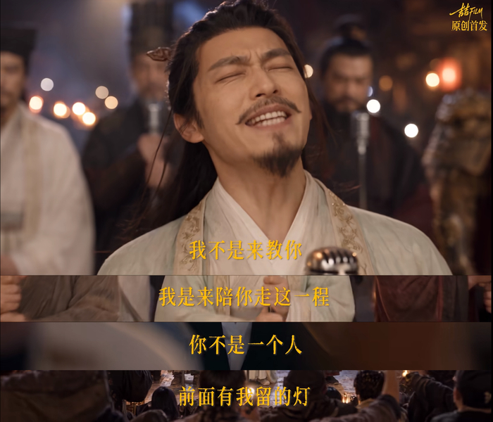 《过来人》视频截图