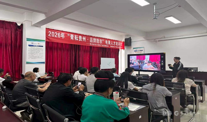 电商人才培训班现场：家门口学习直播带货、短视频运营实操技能